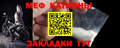 спиды Уссурийск