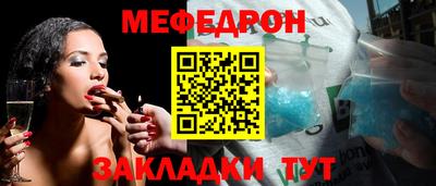 героин Усть-Джегута