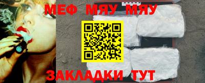 спиды Уссурийск