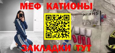 спиды Уссурийск
