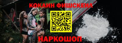 стафф Усть-Илимск