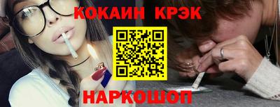 спиды Уссурийск