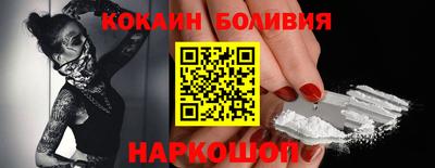 спиды Уссурийск