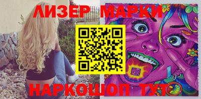 героин Усть-Джегута