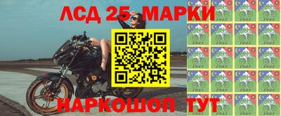 героин Усть-Джегута