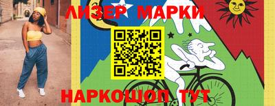 героин Усть-Джегута
