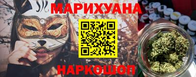 стафф Усть-Илимск