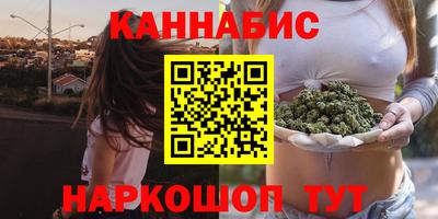 героин Усть-Джегута