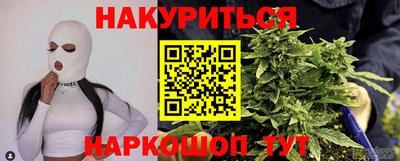 героин Усть-Джегута