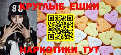 спиды Уссурийск