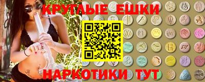 спиды Уссурийск