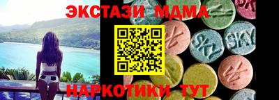 героин Усть-Джегута