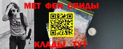 стафф Усть-Илимск