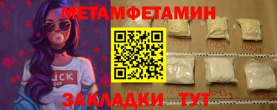 героин Усть-Джегута