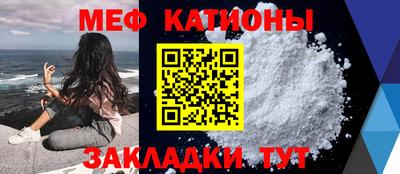 спиды Уссурийск