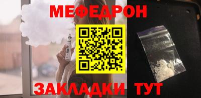 спиды Уссурийск