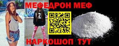 спиды Уссурийск